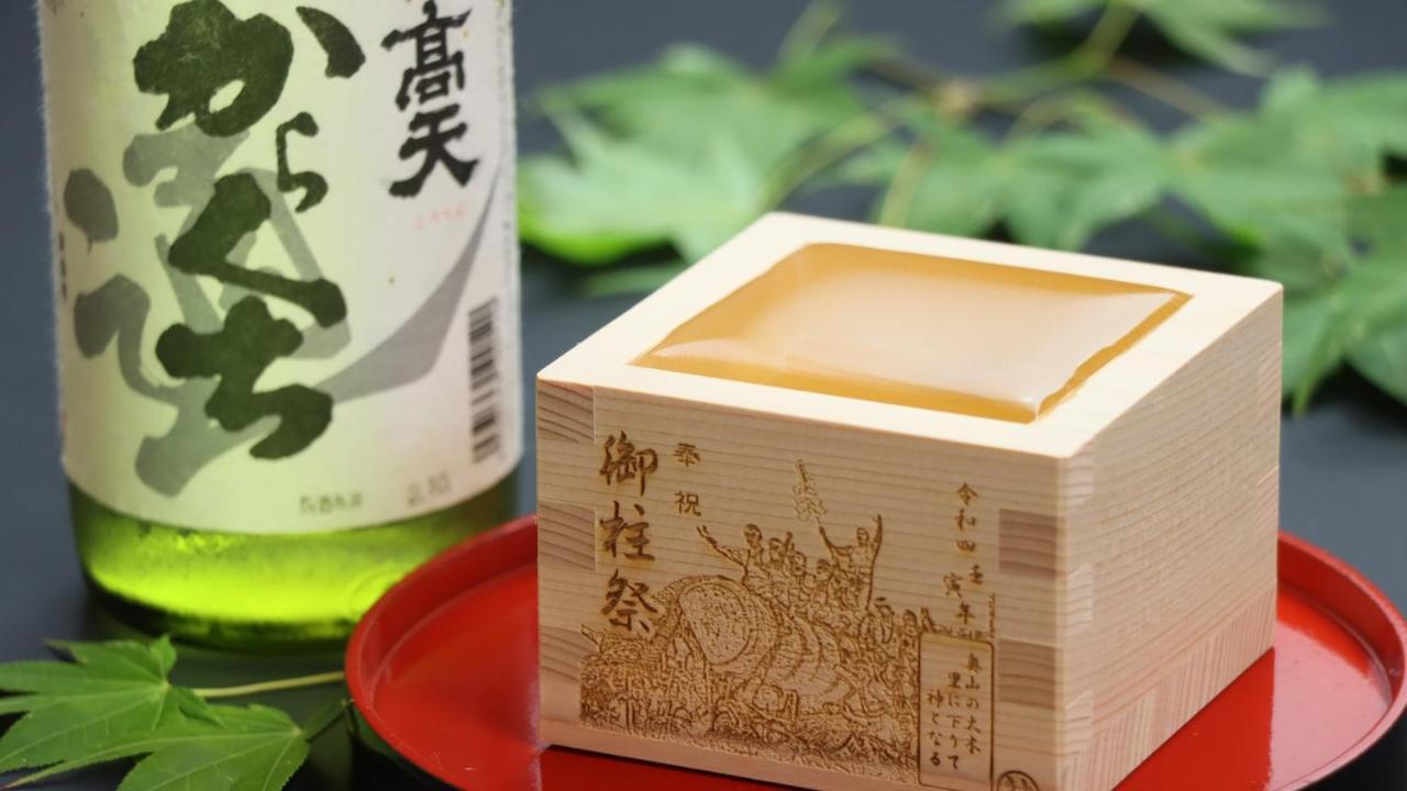Baigetsu Ryokan Shimosuwa Экстерьер фото